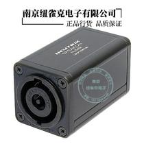 Swiss NEUTRIK Utrek NL8MM occ-core speaker double-pass Butt Adaptor Acoustic plug coupler