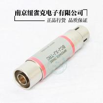 CANARE Canon Beauty BCJ-XJ-TRC Digital Audio AES EBU impedance converter 110 turns 75 Ohm