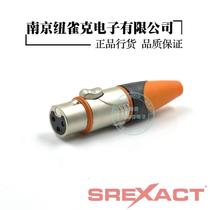 Taiwan Riseng agent waterproof 3p balanced female Kanon 3-Core Audio signal plug Cavon microphone plug