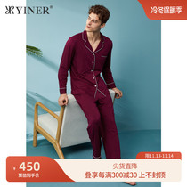 YINERlife Home Clothing Spring Summer Small Suit Collar Single Breasted Long Sleeve Pajamas Set Men