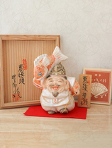 Japanese Hakata humanoid Esoteric seven-blessing god Ebisu God of Wealth Tetsuzaburo Nishitou Ebisu Kaiyun Lucky Buddha Statue