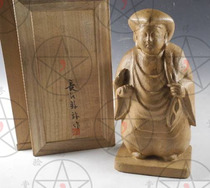 Japanese sculptor Changjiang Luya made off-dry paint Esoteric antique Jiazi Big Black Sky God of wealth Blessing and fortune