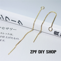 18K gold plated anti-allergy Japan-ROK pop earmark diy accessories earline making material ear pin thread flow suearrings thread