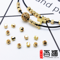 DIY jewelry K gold accessories irregular partition beads cut glitter golden beads mini gold beads millet beads