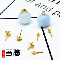 DIY round pearl pendant production K gold accessories pendant buckle half hole bead hanging buckle hanging bead buckle