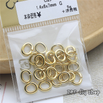 Jewelry diy connection decoration accessories imported from Japan and kiwa Oval connection ring opening ring