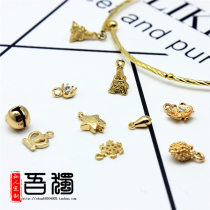 Mini pendant bracelet necklace DIY making material jewelry transformation small tower snowflake water drop pendant