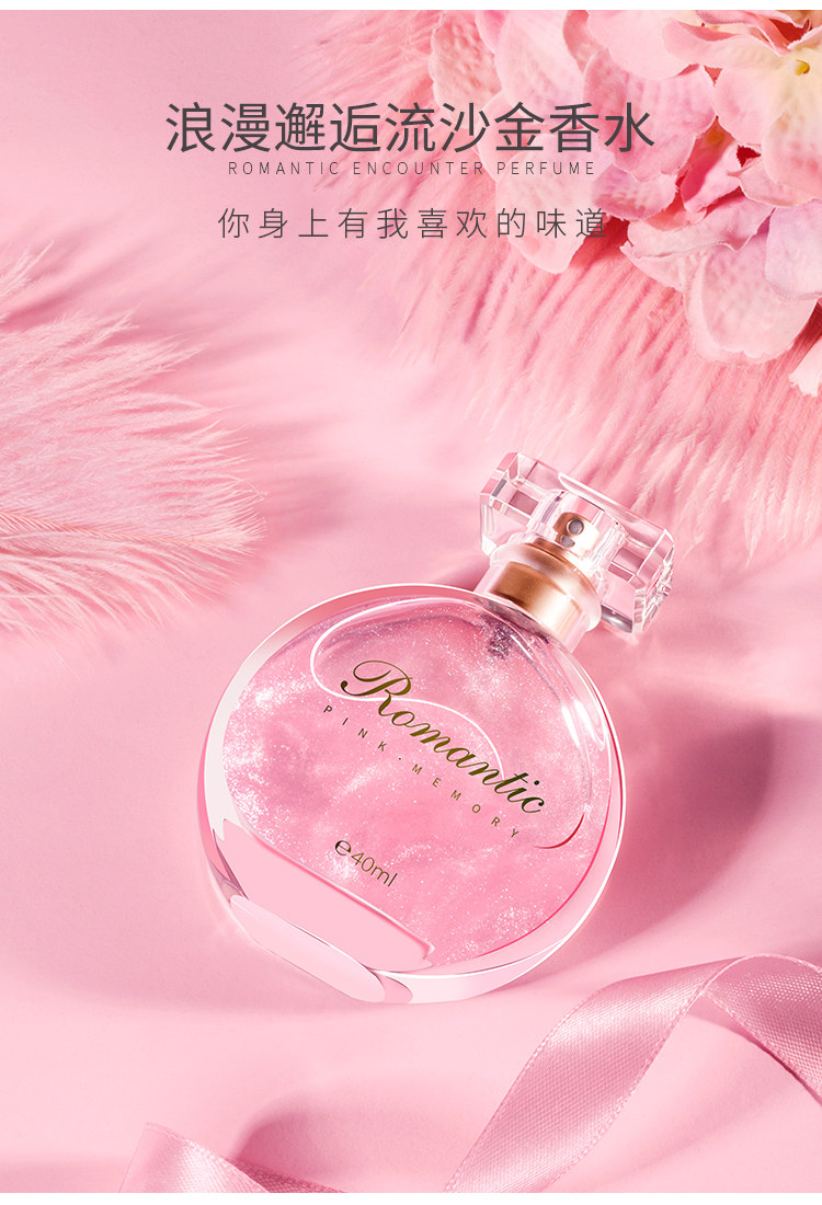 生日礼物男士送男友朋友实用送给老公纪念日特别意义情侣女生