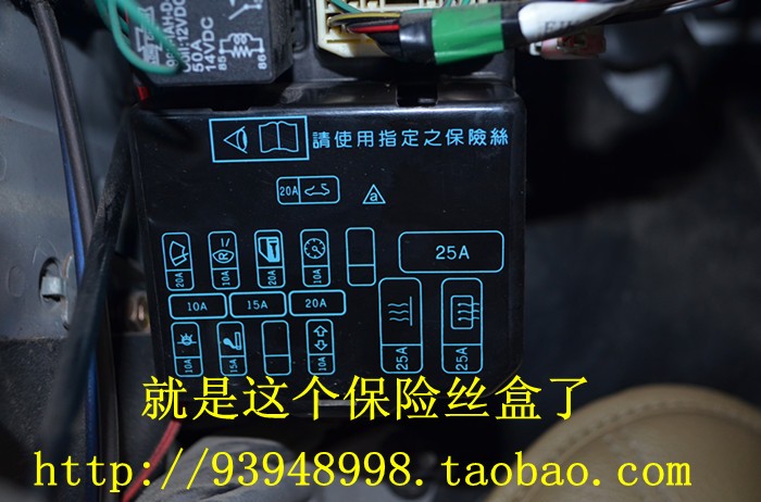 08-15款东南v3菱悦v3专用手动后视镜升级改装电动后视反光倒车镜