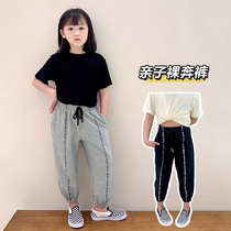 Childrens pants 2021 autumn boys and girls printed sweatpants baby Korean spring and autumn thin casual pants anti-mosquito pants