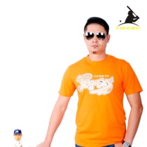 Every Motion Baseball Sports fan T-shirt Jiangsu Tianma Team Round Collar T-shirt Personality Customized Team Custom Printed Yellow