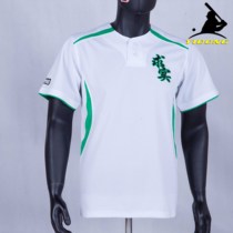 Moving Baseball Softball Sports Competition Training Semi-Open Chest Blouse Students Short Sleeve T-shirt Custom Embroidered Collage