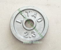 Dumbbell barbell accessories dumbbell film coated dumbbell film plating dumbbell plate barbell plate plating plate