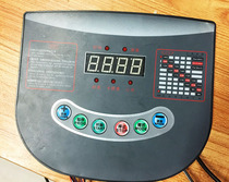 Sukang sk-501 display panel core control board dashboard display motherboard key panel without shell