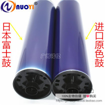 Compatible with Schlewind god DC4110 4112 4127 4127 1100 4595 6000900 6000900 7000 primary color drum core