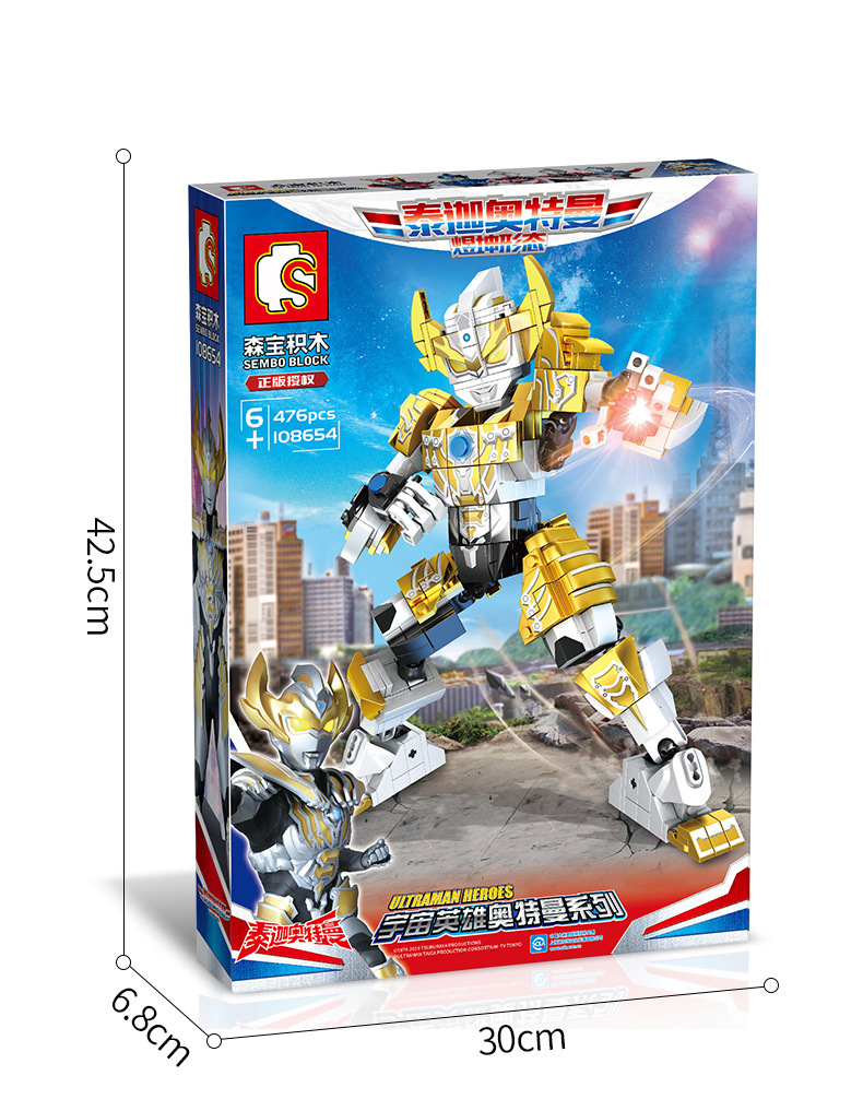 108654 Подробности 790_11.jpg