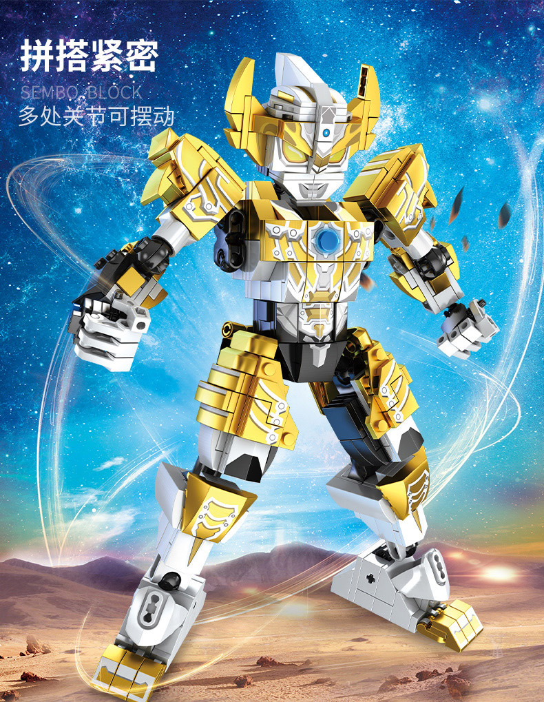 108654 Подробности 790_04.jpg