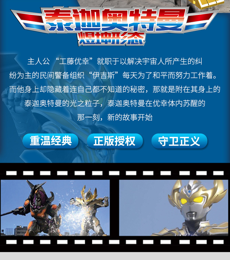 108654 Подробности 790_02.jpg