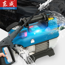 Dongcheng high pressure cleaning machine Car Washing Machine car Garden washing machine water spray machine Q1W-FF-5 5 7 PLUS