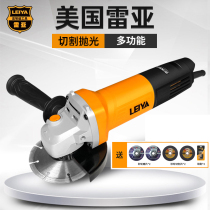 Rea grinder hand grinder polishing machine grinder angle grinder high power multifunctional household industry