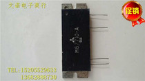 M57710-A Japan Mitsubishi Original Bottling Import Unloader Communication Module Spot Stock RF High Frequency Tube