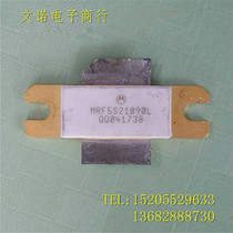 MRF5S21090L original imported dismantling machine high frequency tube RF communication module spot Stock Guarantee