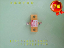 R2700 R2700 250-1E original assembly of imported unloader resistance