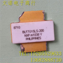 BLF7G15LS-200 original imported dismantling machine high frequency tube RF communication module spot Stock Guarantee