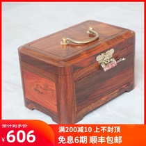 Redwood jewelry box Laos big red sour branch single board suitcase Chinese retro solid wood flannel storage box with lock