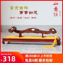 Mahogany Big Red sour branches wishful ornaments solid wood large living room lucky Indian small leaf red sandalwood Feng Shui Natural Wood carving