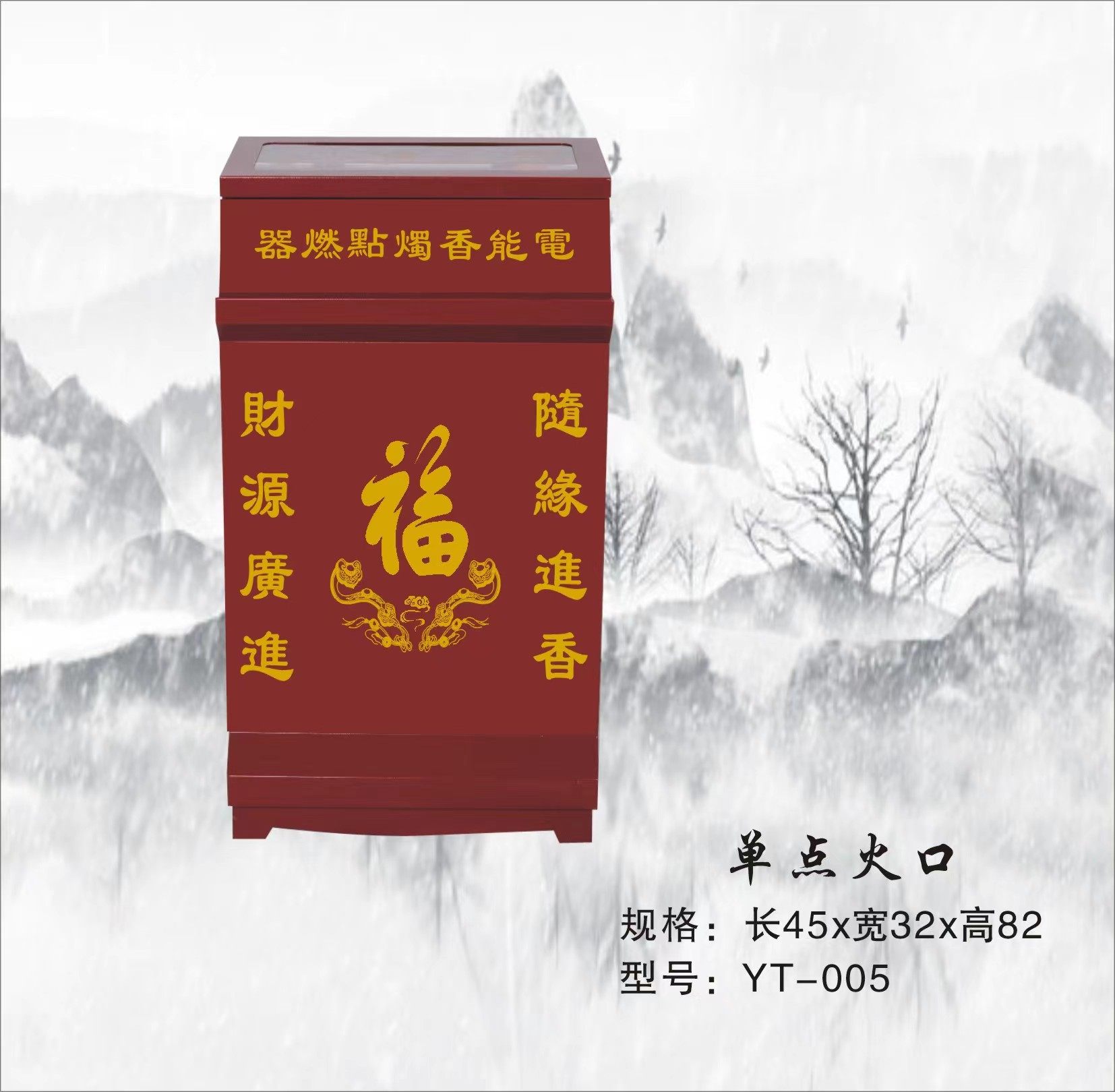 O1CN01r3DS5Q1TpRhpD7TZL_!!