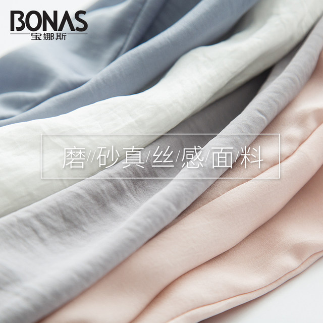 Bao Nasi safety pants anti-glare girls spring and summer can wear lace thin leggings shorts large size loose Bao Nasi safety pants anti-glare girls spring and summer can wear lace thin leggings shorts large size loose