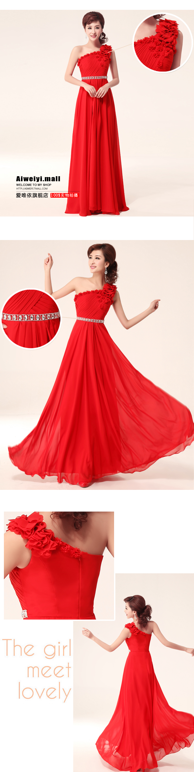 Вечерние платья Love Weiyi clf02 2015 Love Weiyi Вечерние платья Love Weiyi clf02 2015 Love Weiyi