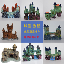 Resin large castle European rockery villa Small house Castle fish tank decoration Aquarium landscaping simulation