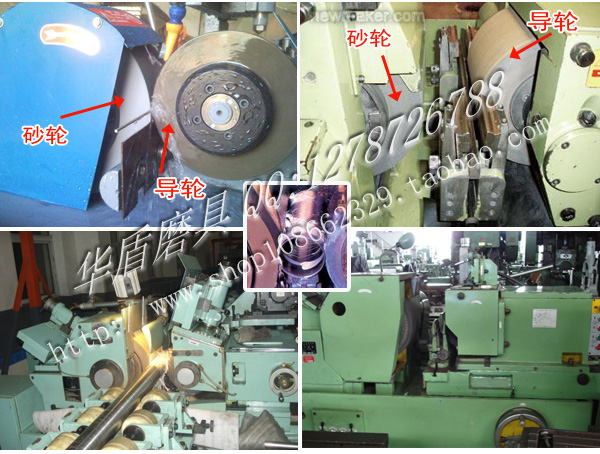 m1020无心磨床导轮橡胶导轮psa20010075双凹导轮多款导轮供应