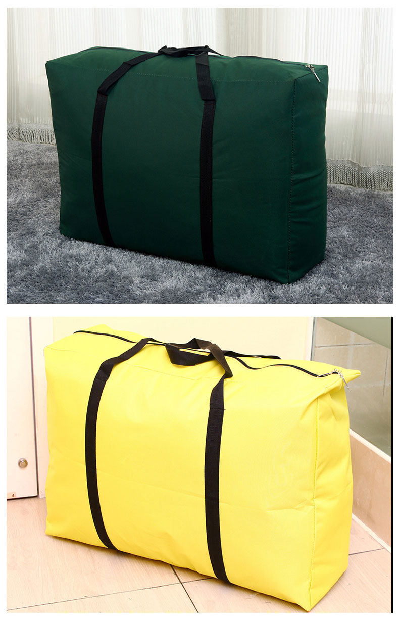 特大号防水加厚牛津布超大容量搬家袋子手提打包袋帆布编织行李袋