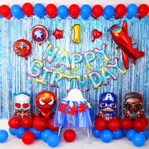 Spider-man Captain America Avengers Birthday decoration scene decoration boys balloon decoration children