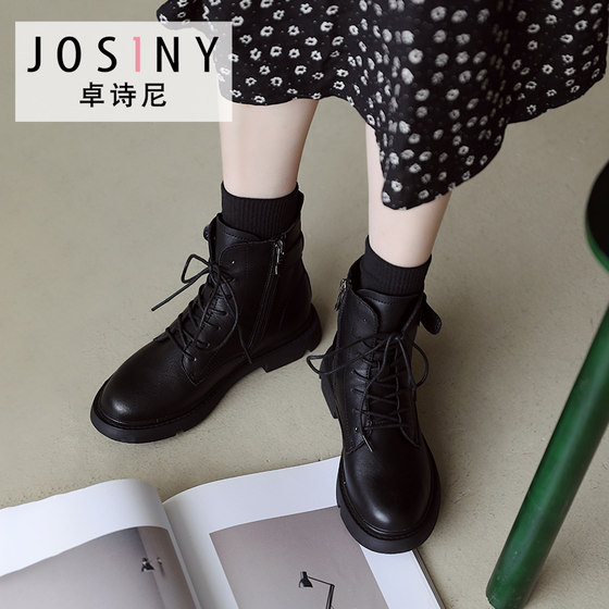 Zhuosini's new women's boots for women's short boots fashion casual Martin boots round toe flat lace-up Korean version Zhuosini's new women's boots for women's short boots fashion casual Martin boots round toe flat lace-up Korean version