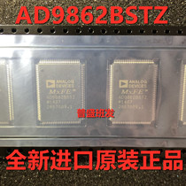 AD9862BST AD9862BSTZ brand new imported original spot special hot sale can be shot