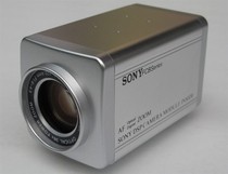 Original FCB-CX2200P FCB-EX2200P movement all-in-one machine Original VAT ticket can be issued