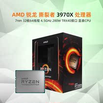AMD Thread Ripper 3970X Processor 32 Core 64 Thread Assembly Asus TRX40 Motherboard