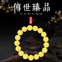 Hong Kong Amberman Poland imported natural Baltic beeswax handstring Russian chicken oil Yellow No optimization 10mm