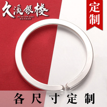 Jiuxi silver building S999 foot silver matte plain silver bracelet square men and women opening couple sterling silver bracelet lettering customization