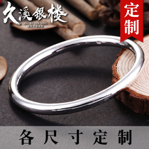 Jiuxi silver building S999 foot silver glossy handmade sterling silver bracelet for men and women solid couple silver bracelet can be engraved