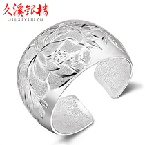 Jiuxi silver building S999 foot silver wide version sterling silver bracelet female ethnic style super wide hand carved peony silver bracelet