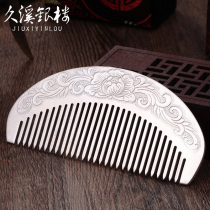 Jiuxi silver building S999 foot silver sterling silver peony flower comb handmade silver comb female six character truth silver hair comb
