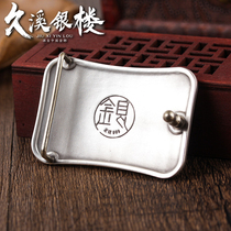 Jiuxi silver building S999 foot silver belt buckle women sterling silver belt head men retro personality belt belt head