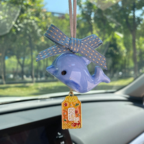 Vehicular internet red hanging decoration car rear-view mirror small dolphin wind bell pendant bifacial boomer pendant Paola goddess