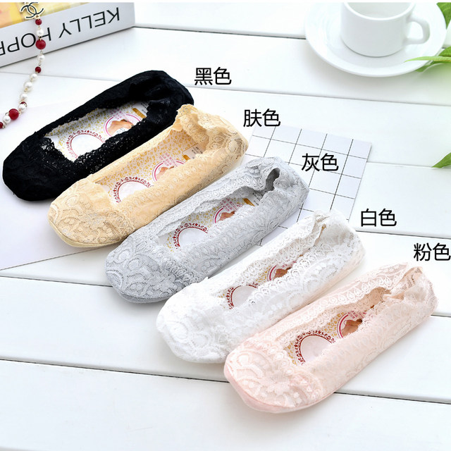 Lace boat socks for women ice silk summer socks thin invisible socks covered cotton mouth shallow silicone non-slip anti-fall short socks ຖົງຕີນແມ່ຍິງ