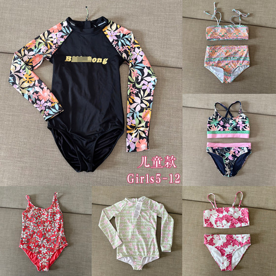Children's swimsuits, girls split bikini one-piece long sleeve dry snorkeling surfing suits, various swimsuits, vacation swimsuits
Children's swimsuits, girls split bikini one-piece long sleeve dry snorkeling surfing suits, various swimsuits, vacation swimsuits